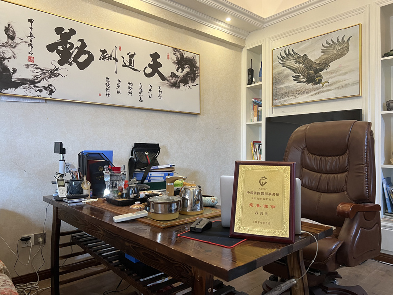 改则县取证公司解析婚内出轨对家庭的影响