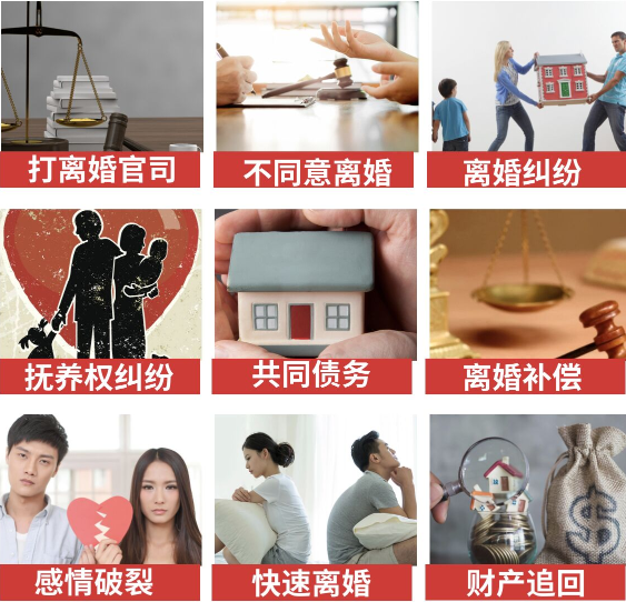 「改则县取证公司」介绍女方出轨需要哪些证据