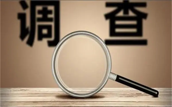 家庭暴力和冷暴力有哪些区别？「改则县私家调查」