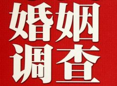 改则县调查取证浅谈夫妻一方遗产的继承问题