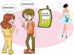 改则县寻人公司就单身女孩失踪原因总结